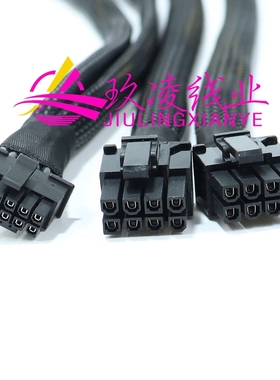 H3C华三R5300 G6服务器GPU显卡电源线小16P转双8P供电线2080 3090