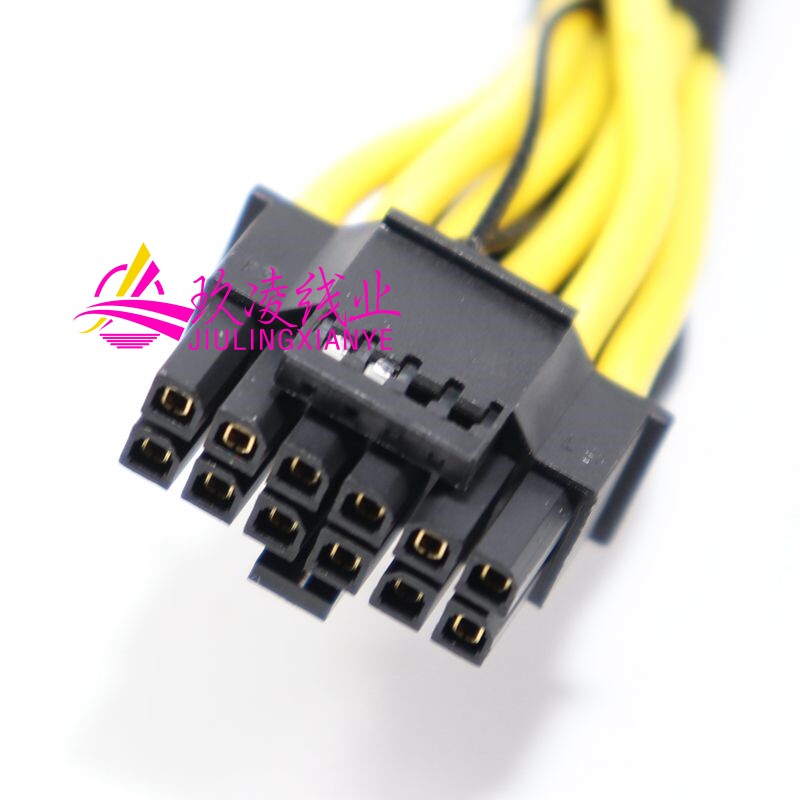 DELL戴尔R750服务器小12P转4090/H800/5080/L40 显卡电源线供电线