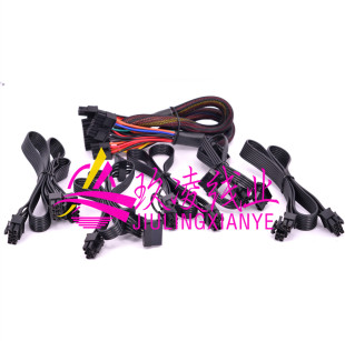 海韵电源模组线FOCUS+KM3 XP2 XM2 XP3 显卡线 cpu线 大4 SATA线