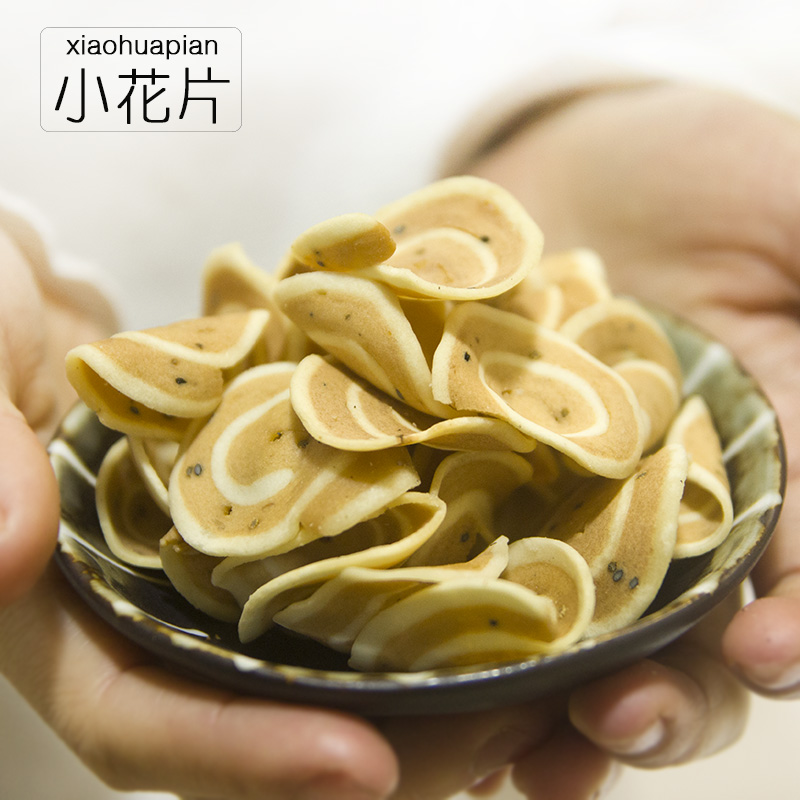 香脆小花片猫耳朵湖南攸县500g