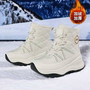 雪地靴女冬季情侣款加绒加厚防水防滑防寒零下40度户外东北棉鞋男