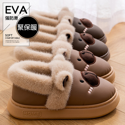卡皮巴拉棉拖鞋女款2025新款冬季家居包跟厚底毛绒保暖棉鞋外穿男