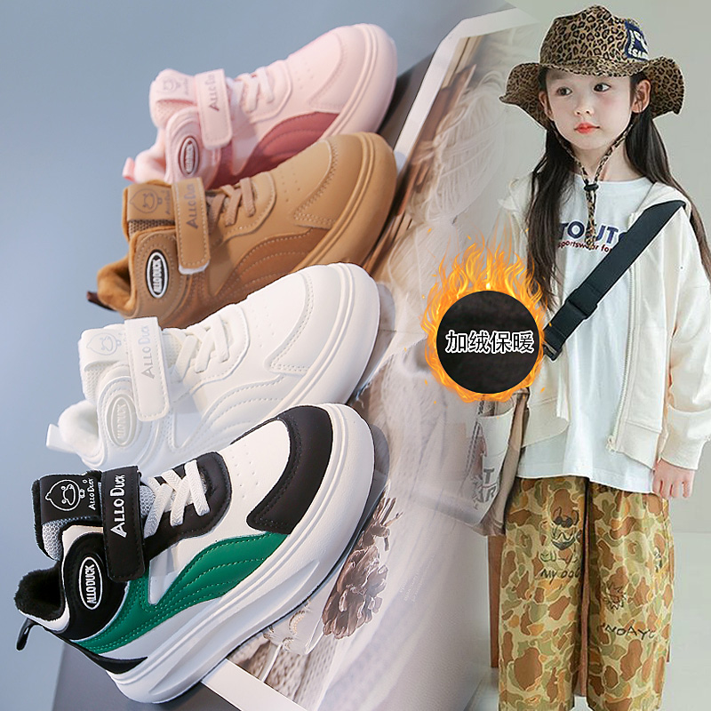 冬季新款加绒保暖儿童二棉运动鞋
