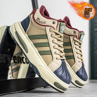 冬季男士高帮潮牌男鞋子厚底增高运动板鞋加绒加厚保暖抗寒大棉鞋