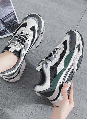 ins韩版新款老爹鞋女2026秋季学生跑步运动厚底增高休闲鞋女D901