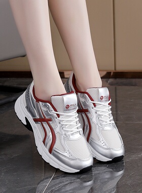 轻便复古透气耐磨低帮防滑女运动跑步鞋2025春秋新款老爹鞋女6611