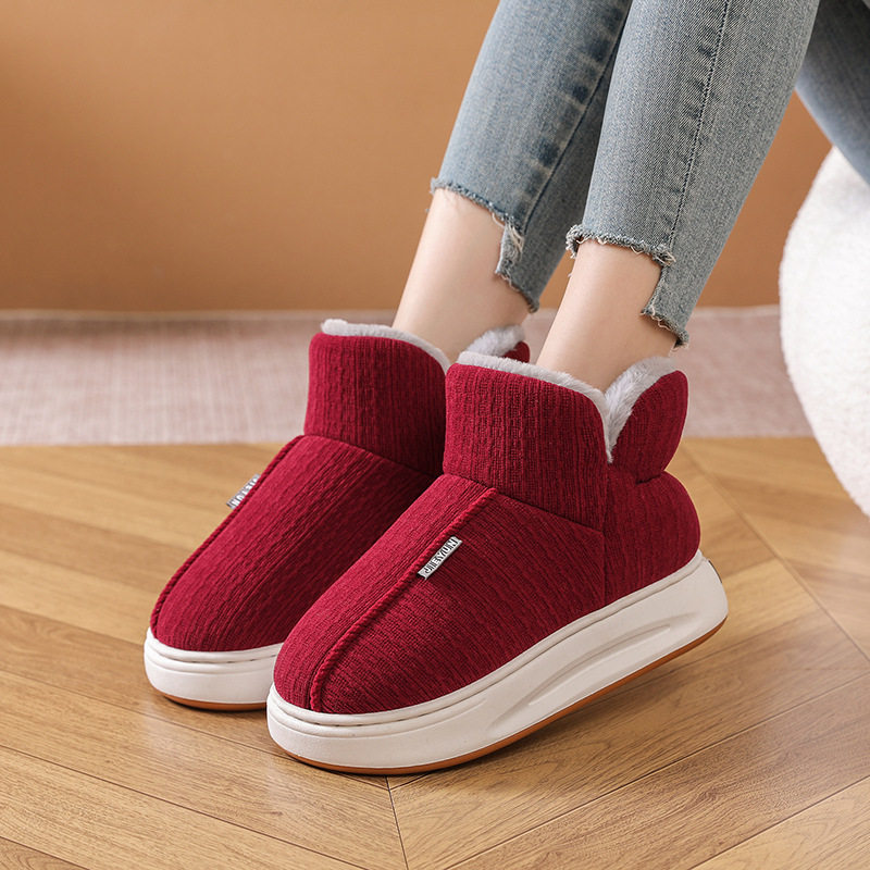 冬季棉拖鞋男款女式室内外穿居家居毛绒保暖厚底踩屎感高包跟棉鞋