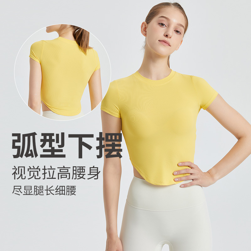 愈佳2025春季新款修身运动上衣女跑步瑜伽服罩衫健身房短袖t恤