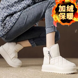 防寒棉靴子雪地靴女冬季2026新款防水防滑东北加绒加厚保暖女棉鞋
