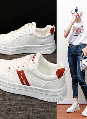 2026秋季小白鞋新款韩版ins女学生增高厚底运动板鞋休闲鞋女AS03