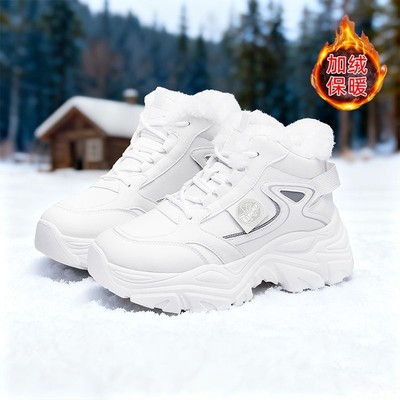 老爹鞋2025冬季新款加绒加厚棉鞋厚底女鞋户外防水防滑保暖鞋爆款