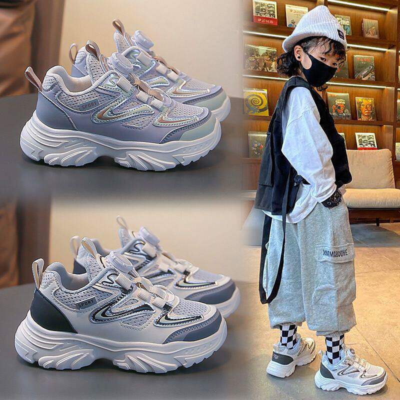 男童鞋子2026春秋款儿童旋转纽扣网面透气运动鞋中大童男孩老爹鞋