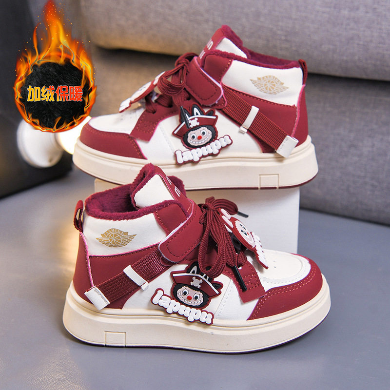 女童鞋子2025新款秋冬儿童加绒保暖运动二棉鞋大童女孩休闲板鞋,运动鞋new,童鞋/青少年鞋,淘宝优惠券,粉丝福利购,淘宝优惠卷