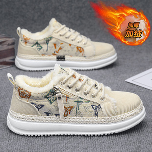 冬季男士草遍底板鞋一脚蹬加绒加厚保暖棉鞋东北抗寒运动厚底男鞋