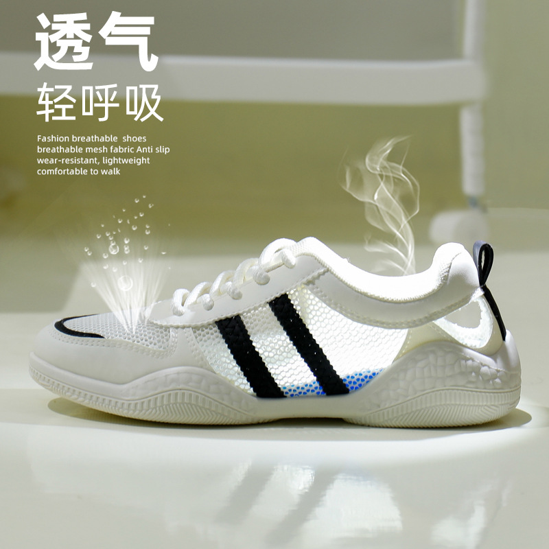 女鞋夏季网鞋2025新款镂空网面运动鞋单网小白鞋薄款休闲鞋跑步鞋