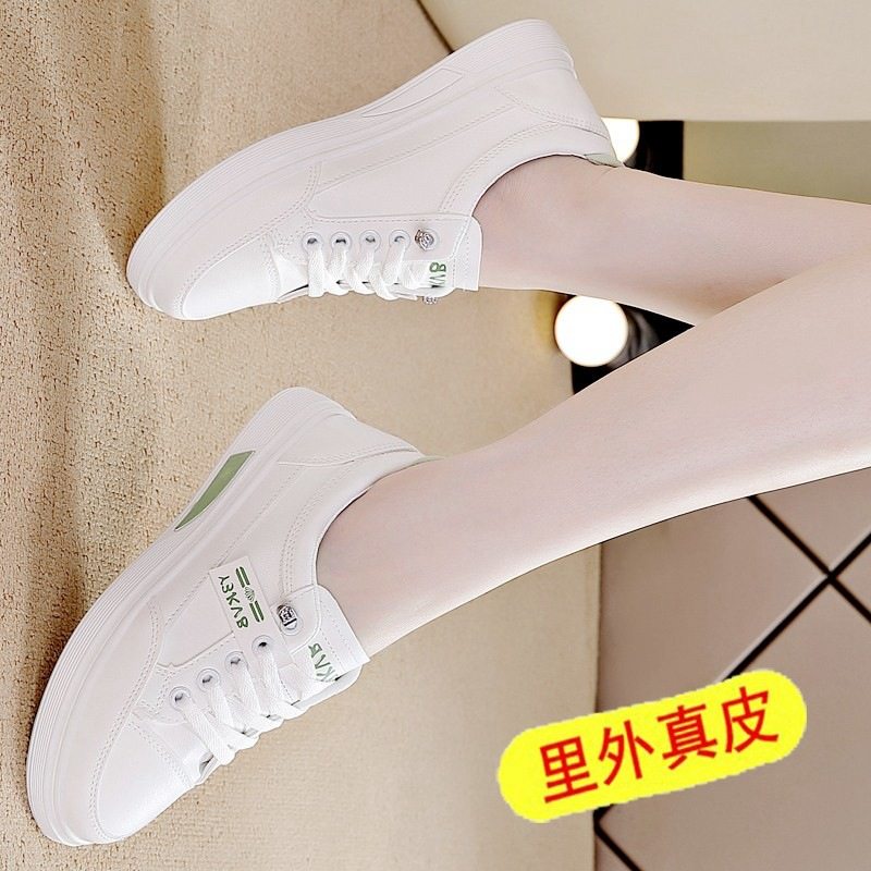 百搭小白鞋女新款透气女鞋运动鞋板鞋休闲鞋网面鞋子休闲板鞋轻便