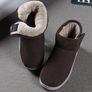 中老年人保暖棉拖鞋高包跟男女款冬季加厚防滑居家棉鞋爸爸妈妈鞋