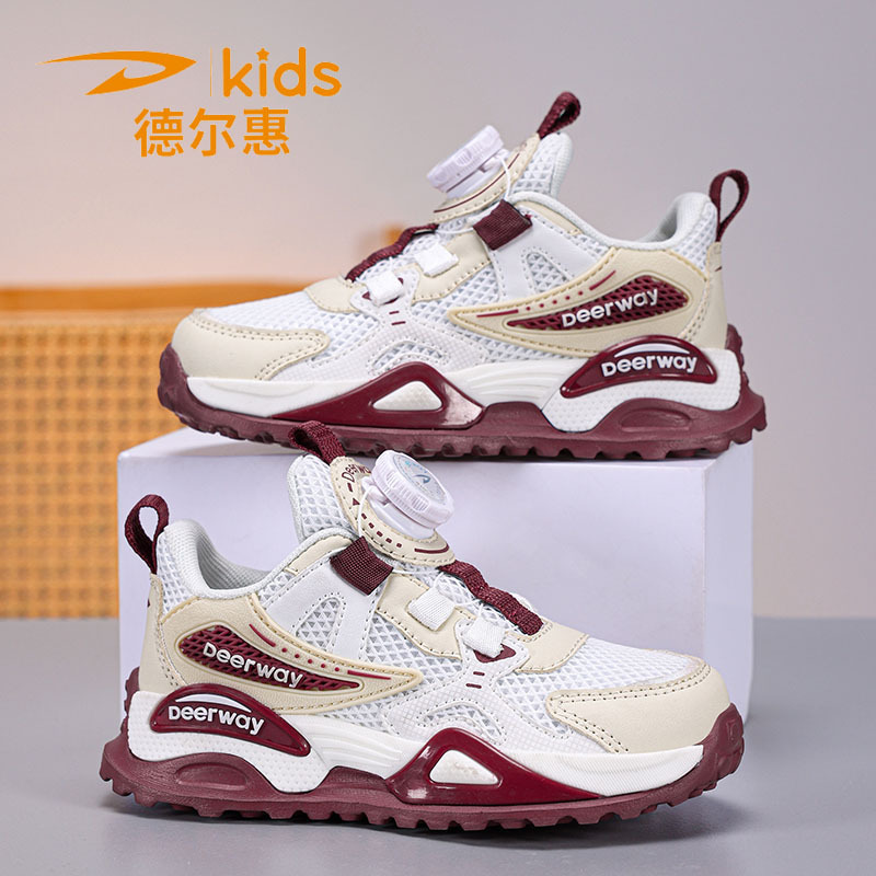 新款男童鞋子2025春季网面女童