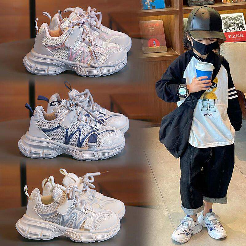 女童鞋子2026春秋款网面透气儿童运动鞋潮流男童老爹鞋软底跑步鞋