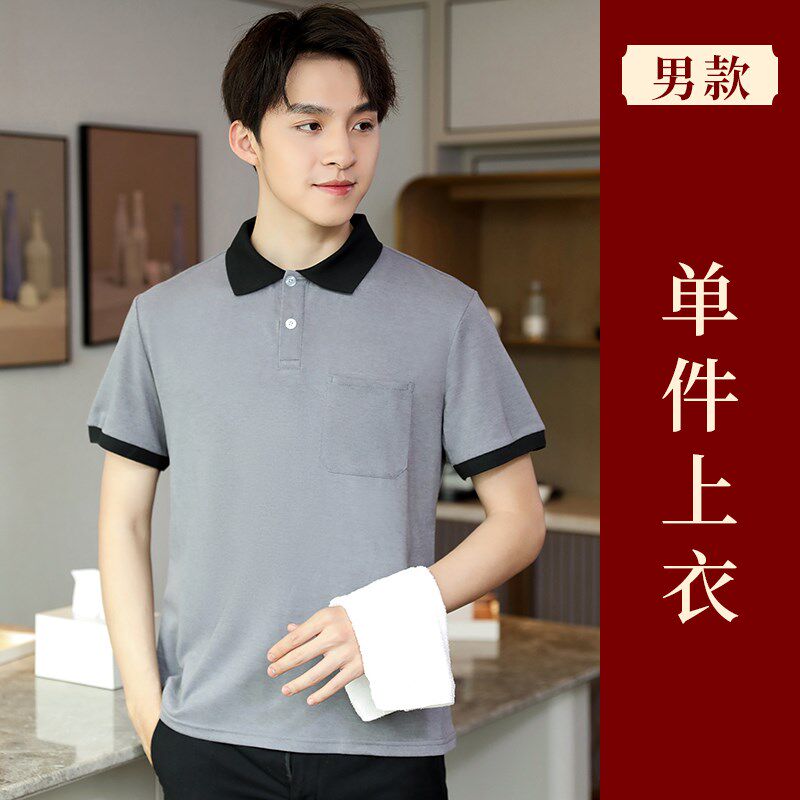 新款家政保洁员工作o服短袖T恤酒店宾馆客房物业清洁阿姨夏季套装 - 实物图