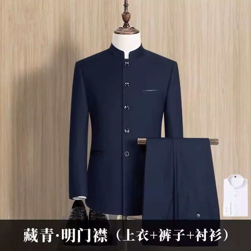 精选中山装男套装立领西r装上衣中国风中式礼服大合唱伴郎团体表