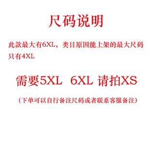 新款星级酒店客房保洁p工作服长袖女月子中心会所物业保洁员服装
