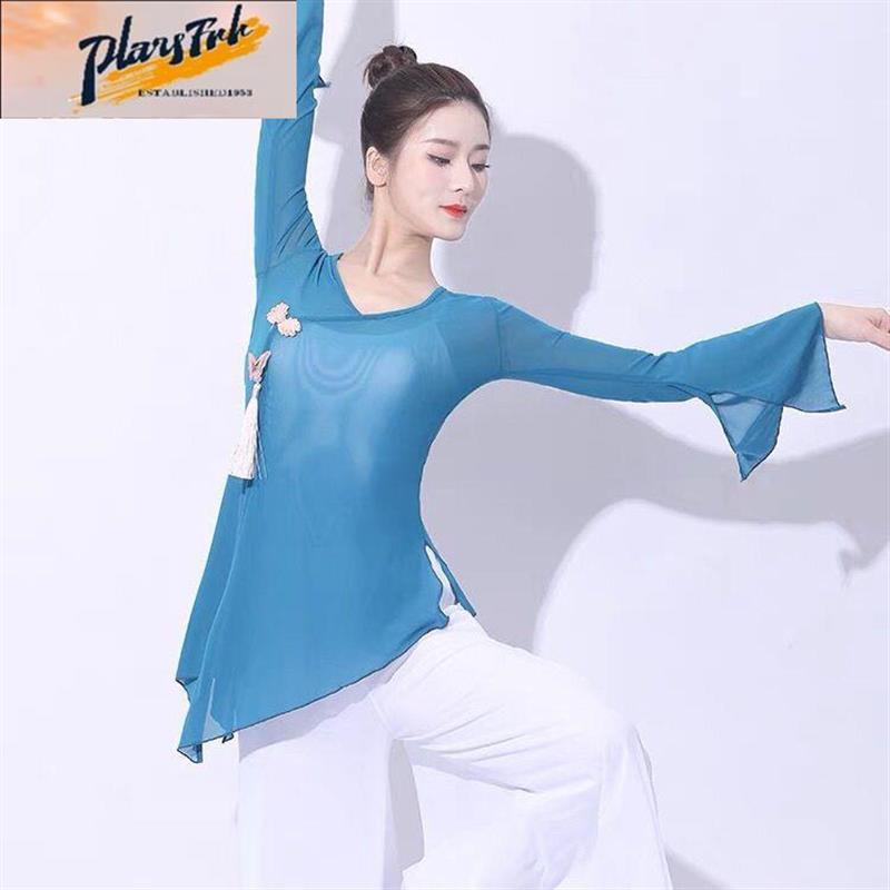 新品古典中国风舞蹈服练功服女舞蹈上衣身韵飘逸纱衣演出服装仙气
