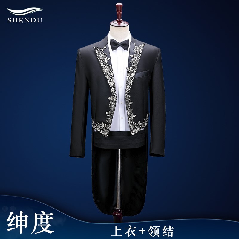 新款燕尾服男装演出服主持西x服套装男士歌手西装婚礼魔术师合唱图片