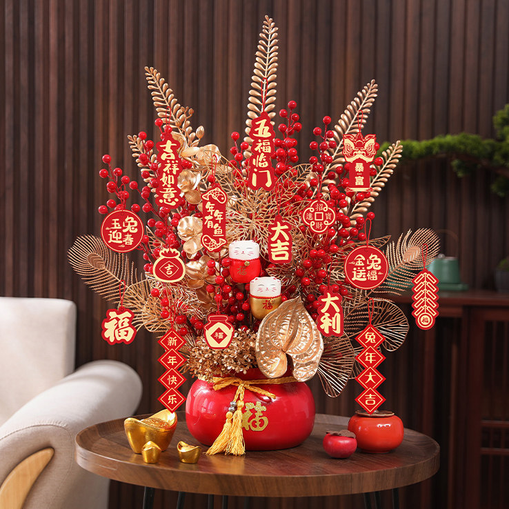 优选福桶摆d件兔年新年装饰春节过年乔迁之喜搬家开业客厅场景布,节庆用品/礼品,挂饰/生肖挂饰,淘宝优惠券,粉丝福利购,淘宝优惠卷