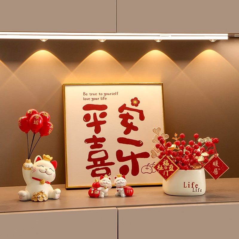 优选过新年装饰挂件龙年春节氛围装饰品摆件N乔迁新居布置用品礼,节庆用品/礼品,挂饰/生肖挂饰,淘宝优惠券,粉丝福利购,淘宝优惠卷