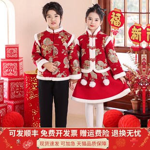 新年春节儿童喜庆演出服幼儿园中国春晚元K宵节新年红色舞蹈服装