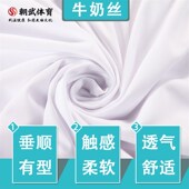 太极服T恤女夏季 太极裤 牛奶丝短袖 吸汗透气武术服T男 太极 款 新款