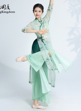 新选古典绿色旗袍舞蹈服飘逸女中国舞弹H力纱衣练功服表演服演出