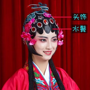 中国风黄梅戏 K舞蹈服装 新款 儿童戏服京剧俏花旦女童戏曲青衣水袖