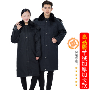 新款老款军棉大衣k男长款防寒服劳保棉服保安工作服冬装加厚东北