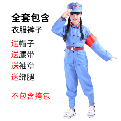 新款小红军d儿童演出服夏季长征幼儿八角帽八路军新四军童装女衣