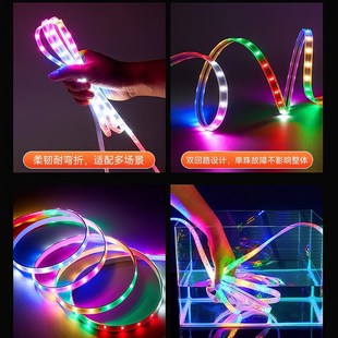 优选农村房七彩跑马灯流水灯带闪光春F节彩灯室外广告防水变色led