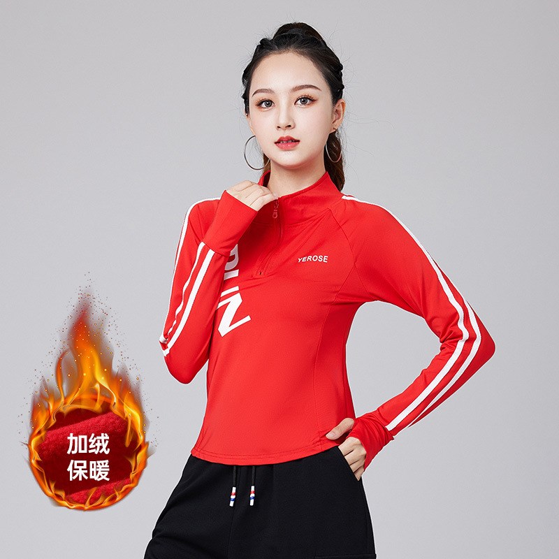 新选秋季加绒新款广场舞套装锻炼跳舞健身操服装休闲运.动装冬季