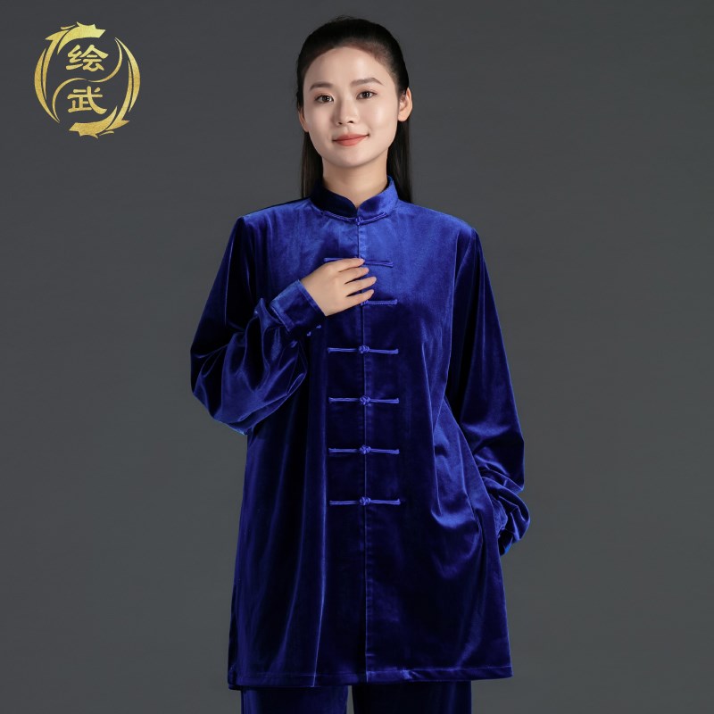 新选年轻人太极服年新款秋冬季保暖金丝绒比赛服高端加.厚表演服