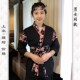 厨N师装 新款 寿司店工作服日式 料理服工作装 和风和服樱花上衣 日式