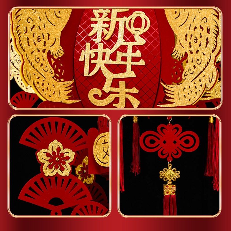 优选年新款福字灯笼新p年装饰大宫灯挂饰春节店铺商场布置挂件蜗