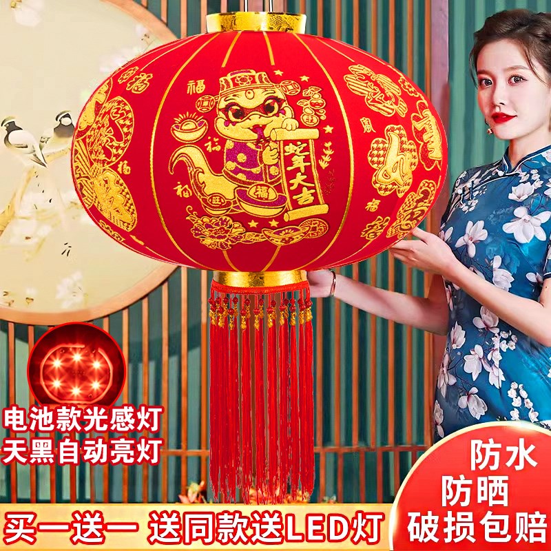 新年新年大红灯笼新款大门口一对感光G灯绒布过年阳台蛇年春节吊