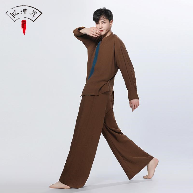 新选现代舞服装男s衬衫成人练功舞蹈服跳舞中国古典宽松上衣图片
