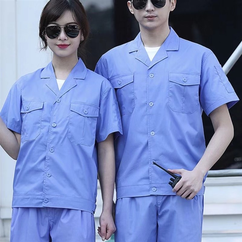 优选夏季工作服男m刺绣短袖薄款半袖劳保服汽修服厂服夏天物业工