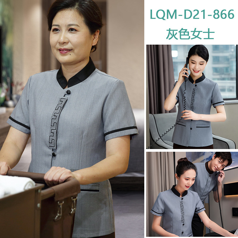 新款客房保洁工作服女q短袖 商场物业家政宾馆酒店保洁员阿姨制服