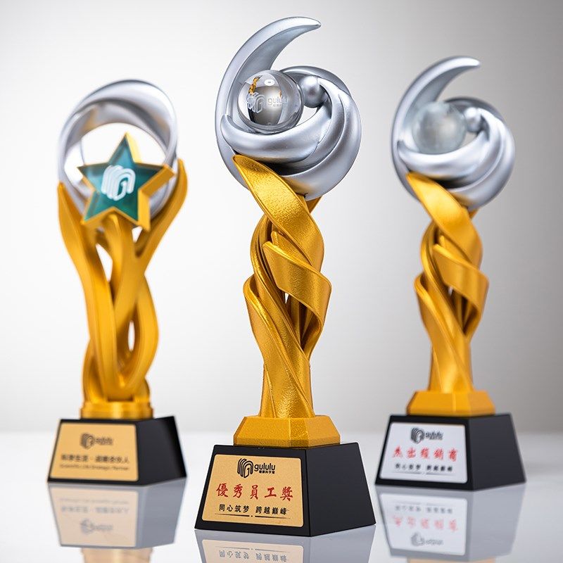 优选四维b水晶奖杯定制年会优秀员工团队销冠评比颁奖创意奖牌定,个性定制/设计服务/DIY,奖杯/奖章/奖状/证书定制,淘宝优惠券,粉丝福利购,淘宝优惠卷