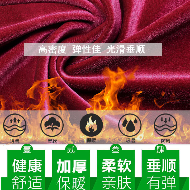 新款秋冬季南韩i绒单件上衣太极服男女中国风武术服金丝绒练功服