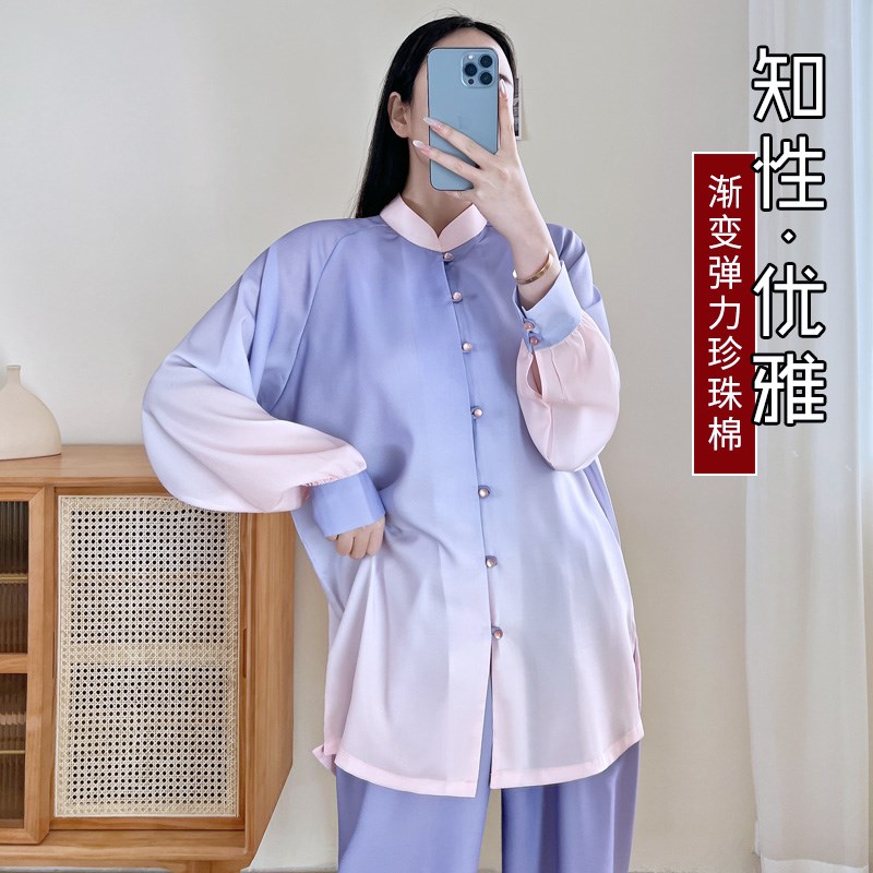 优选太极服女新款春夏渐变色高端八段锦练P功表演服装女士禅修