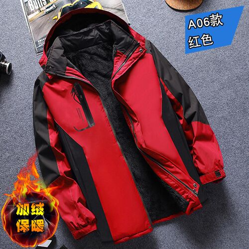新款加绒加厚棉衣男工地干活耐磨工E作服冬季劳保外套防寒棉袄印