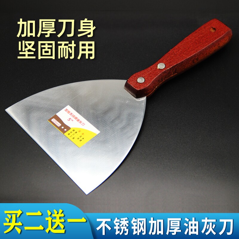 固拓油灰刀刮腻子不锈钢铲刀子油漆刮刀工具加厚型木柄油灰铲刀图片